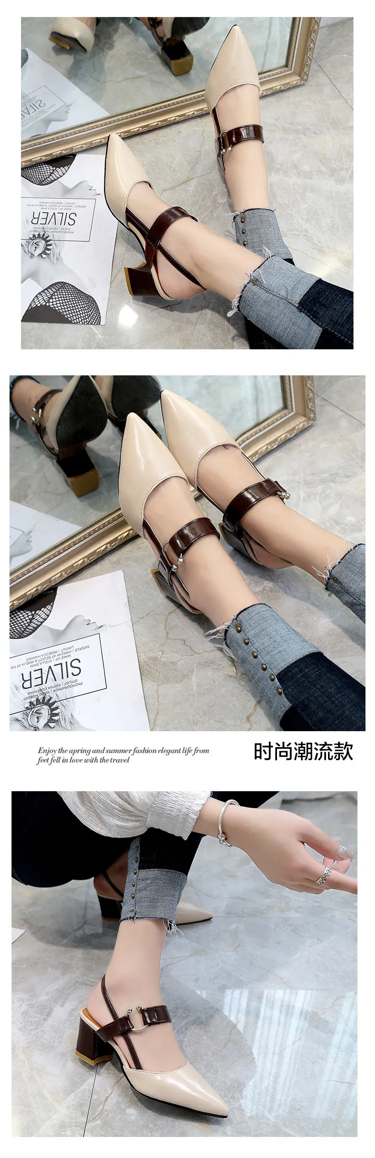 Shallow Mouth pointed Hollow Coarse Sandals High Heeled